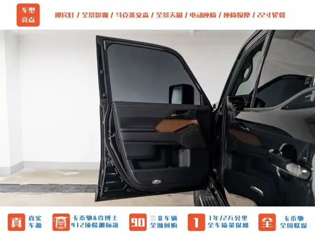 Lexus GX — Фото автомобиля 11