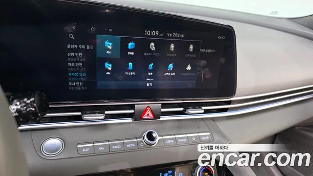 Hyundai Avante CN7 — Фото автомобиля 14