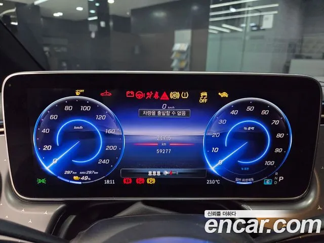 Mercedes-Benz EQE V295 — Фото автомобиля 8