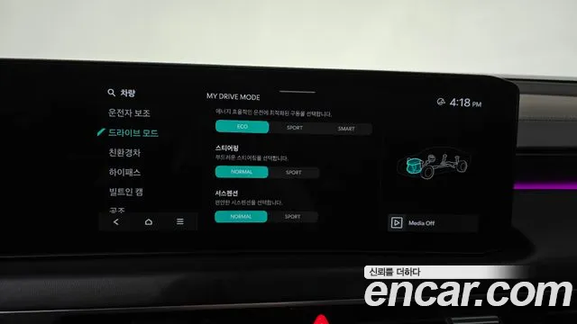 Kia K8 Signature — Фото автомобиля 24