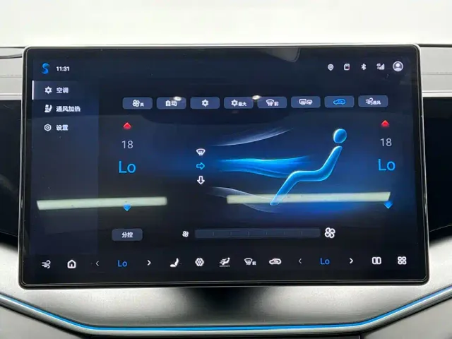 BYD Song L DM-i — Фото автомобиля 20
