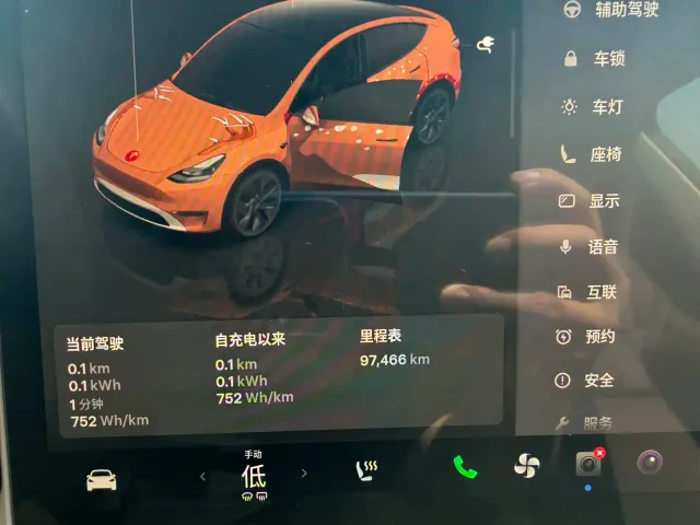 Tesla Model Y — Фото автомобиля 6