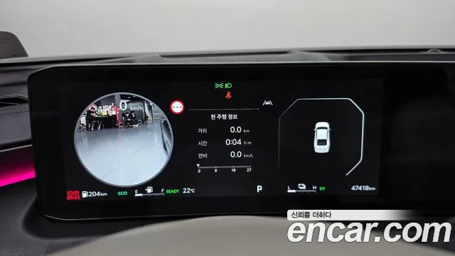 Kia K8 (New) Hybrid — Фото автомобиля 11