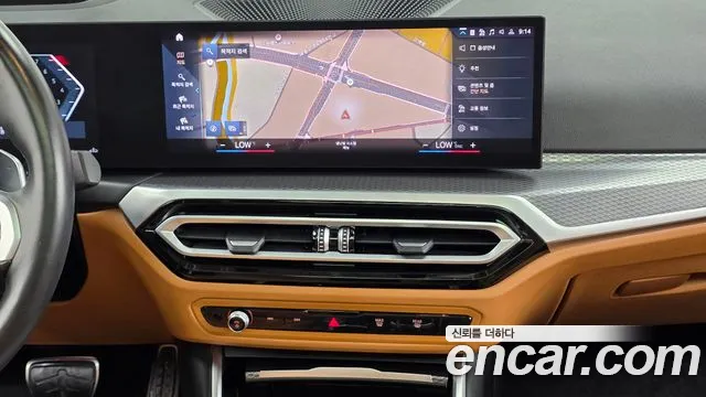 BMW 3-Series 3 серия (G20) 320i M Sport — Фото автомобиля 13