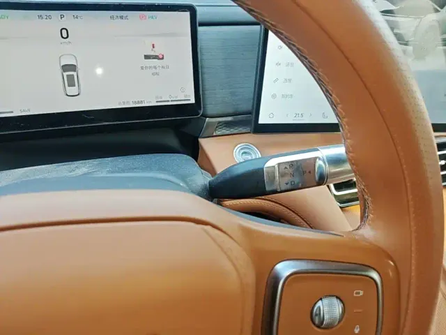 Jetour Shanhai L7 Plus — Фото автомобиля 13