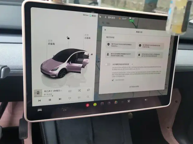 Tesla Model Y — Фото автомобиля 13