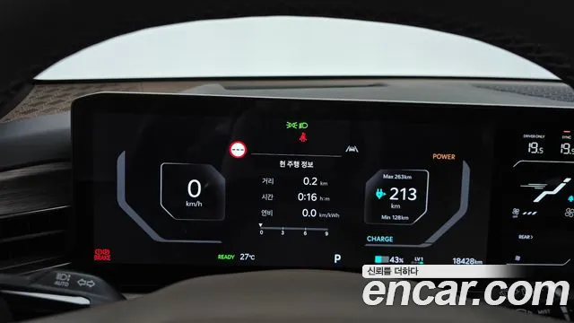 Kia EV9 — Фото автомобиля 6