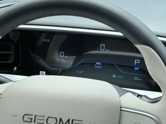 Geely Starry Wish — Фото автомобиля 15