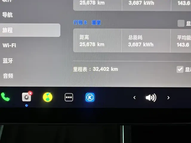 Tesla Model Y — Фото автомобиля 13