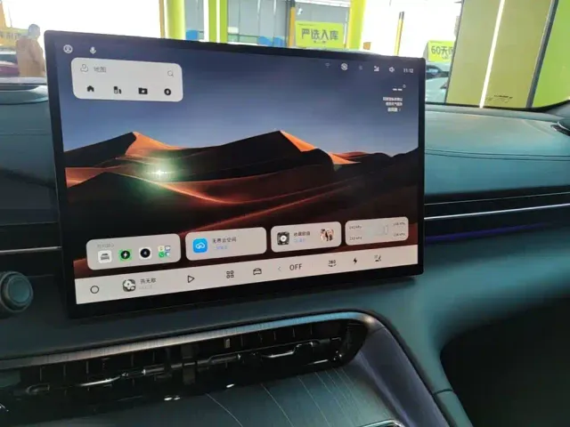 Geely Galaxy E5 — Фото автомобиля 12