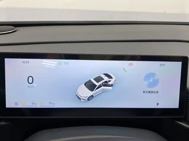 Geely Galaxy A7 — Фото автомобиля 15