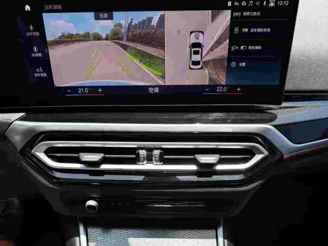 BMW 3 Series — Фото автомобиля 9