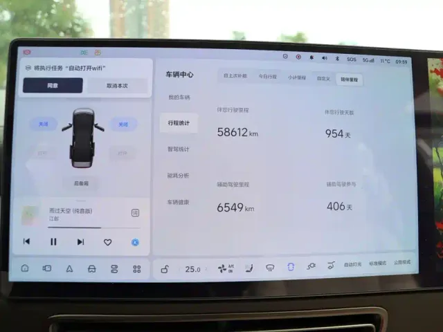 Li Auto MEGA — Фото автомобиля 12