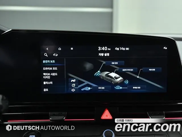Hyundai AVANTE — Фото автомобиля 16