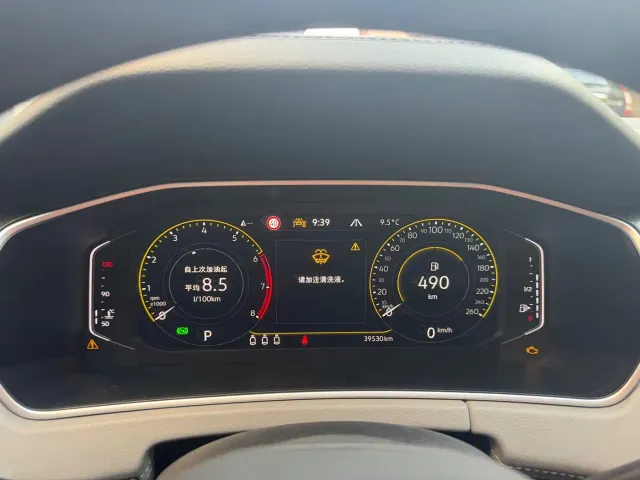 Volkswagen Tayron — Фото автомобиля 5