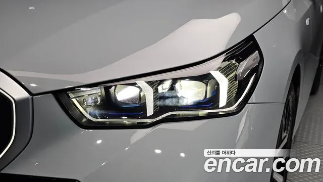 BMW 5-Series 5 серия (G60) 530i xDrive M Sport — Фото автомобиля 21