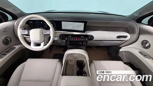 Hyundai Palisade Palisade (LX3) — Фото автомобиля 7