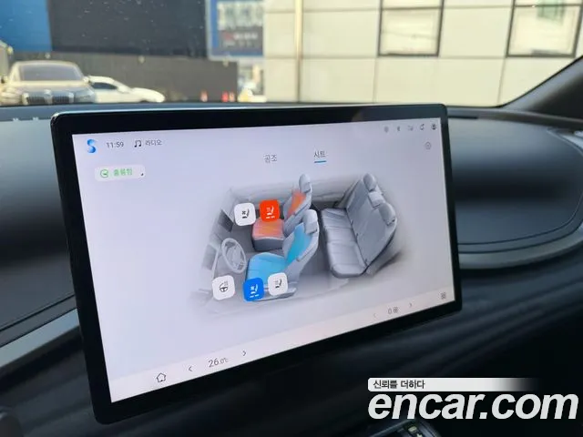 BYD Atto 3 — Фото автомобиля 13