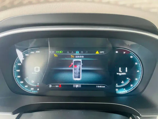 Roewe iMAX8 — Фото автомобиля 8