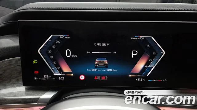 BMW 7-Series 7 серия (G70) 740i sDrive M Sport — Фото автомобиля 7