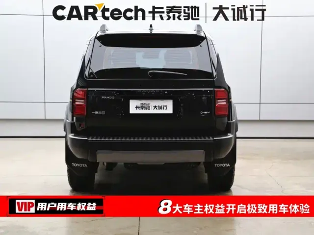 Toyota Prado — Фото автомобиля 8