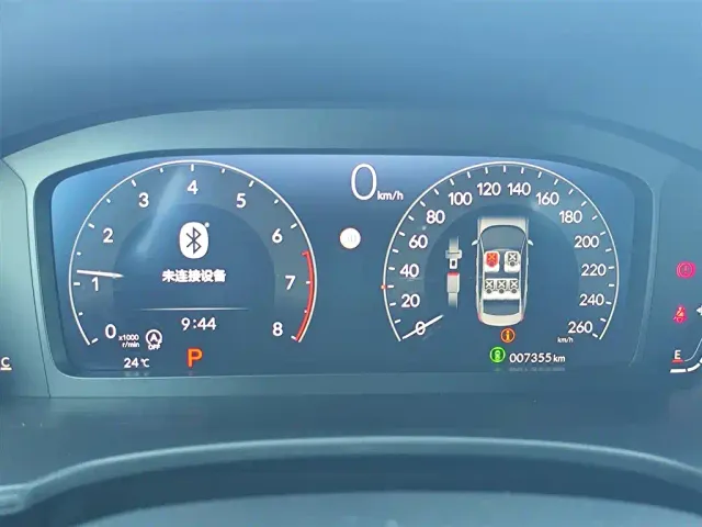 Honda Civic — Фото автомобиля 4