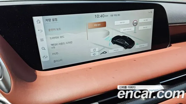 Genesis G90 — Фото автомобиля 16