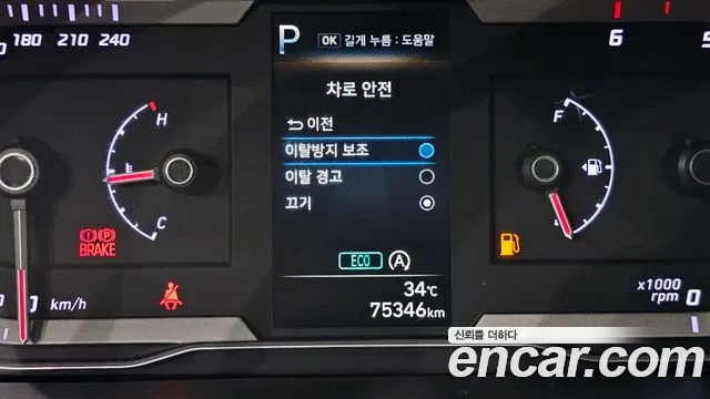 Hyundai Tucson Tucson (NX4) Дизель 2.0 4WD — Фото автомобиля 16