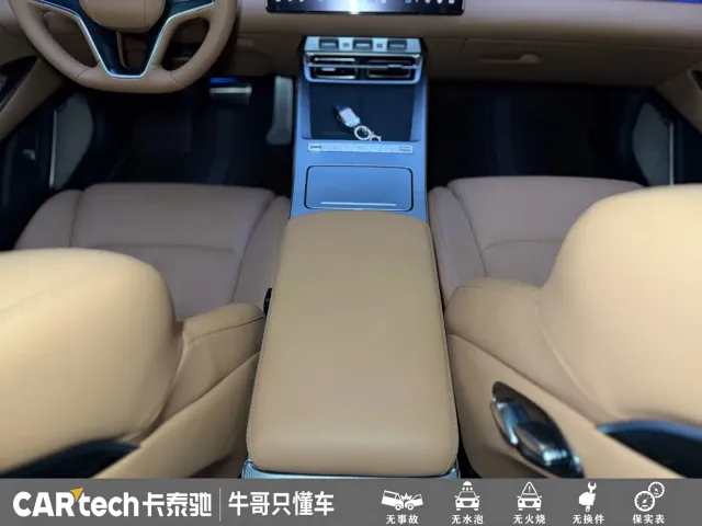 BYD Han L — Фото автомобиля 12
