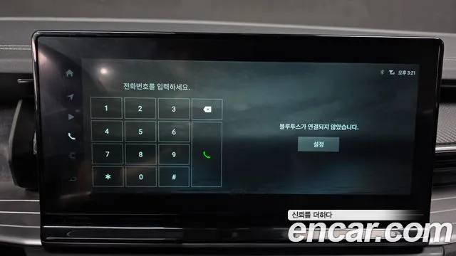 KG_Mobility_Ssangyong Torres Torres Бензин 1.5 2WD — Фото автомобиля 28