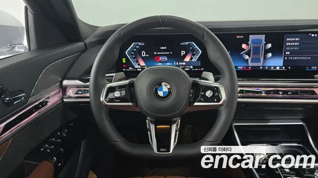 BMW 7-Series — Фото автомобиля 11