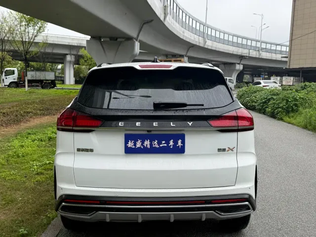 Geely Boyue — Фото автомобиля 3