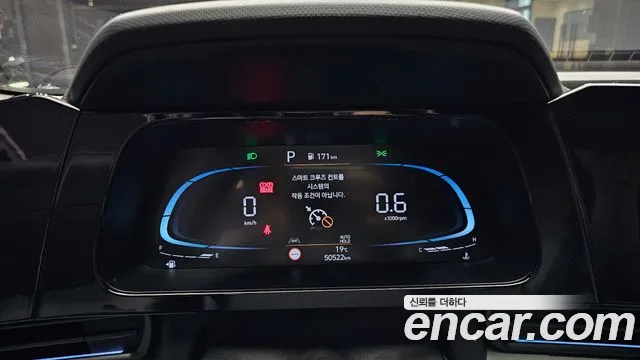 Hyundai Avante CN7 — Фото автомобиля 8