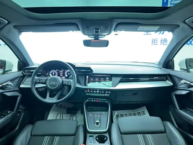 Audi A3 — Фото автомобиля 16