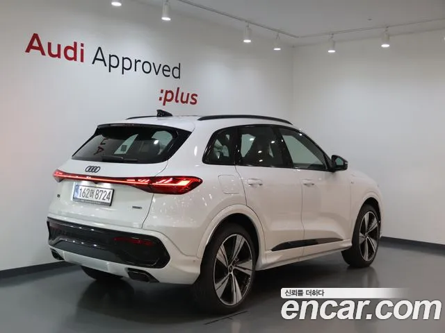 Audi Q5 45 TFSI quattro S Line — Фото автомобиля 2