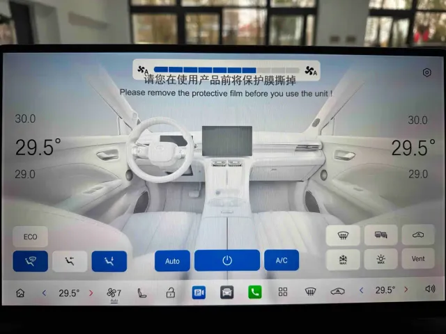 GAC Trumpchi GS4 — Фото автомобиля 13