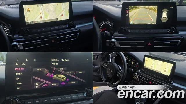 Kia Seltos — Фото автомобиля 11