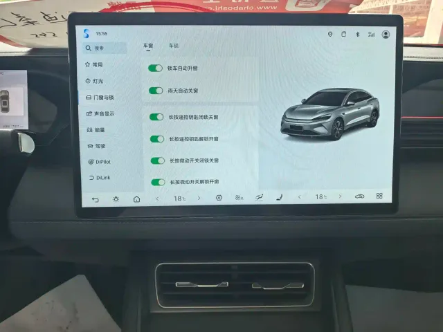 BYD Qin L — Фото автомобиля 9