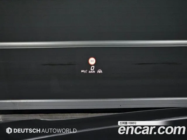 Mercedes-Benz S-Class S-класс W223 — Фото автомобиля 17