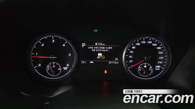 Hyundai Santa Fe New — Фото автомобиля 8