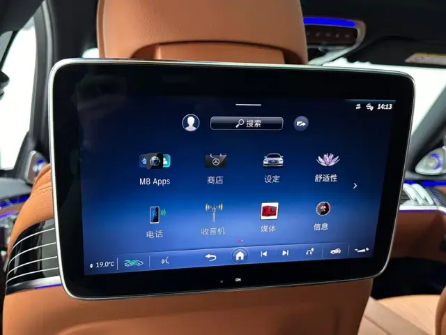 Mercedes-Benz S-Class — Фото автомобиля 18