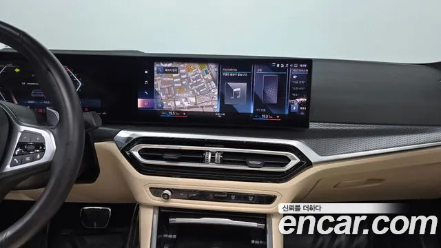 BMW 3-Series 3 серия (G20) 320i M Sport — Фото автомобиля 12