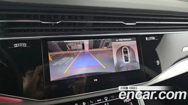 Audi Q8 55 TFSI quattro Premium — Фото автомобиля 15