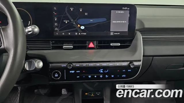 Hyundai Ioniq 5 New — Фото автомобиля 18