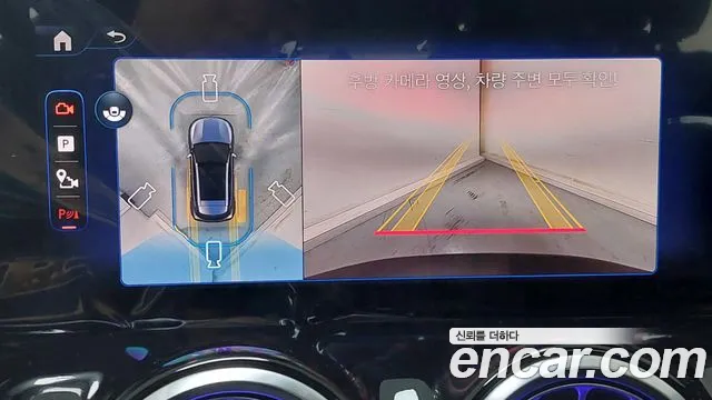 Mercedes-Benz EQA — Фото автомобиля 18