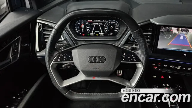 Audi Q4 e-tron F4 — Фото автомобиля 19