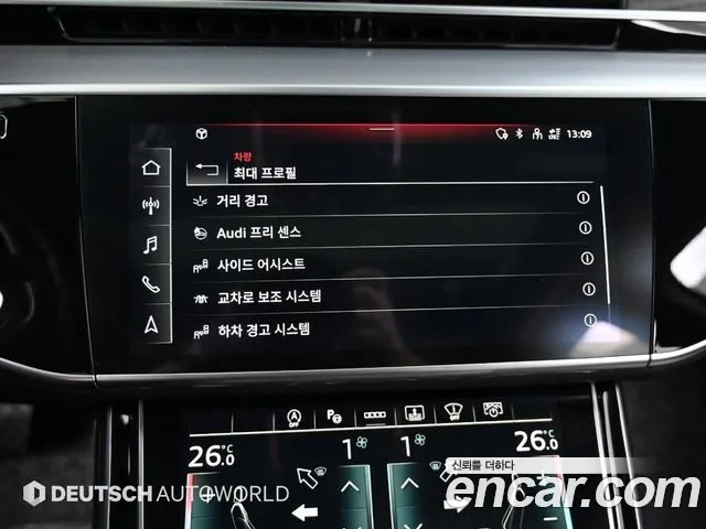 Audi A8 D5 — Фото автомобиля 17