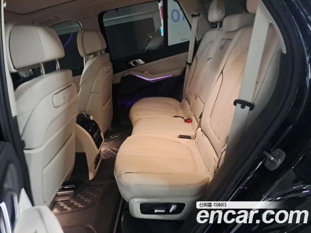 BMW X5 G05 — Фото автомобиля 13