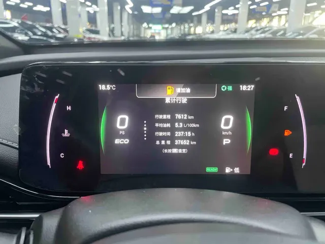 GAC Trumpchi Emkoo — Фото автомобиля 12