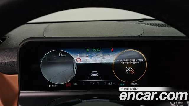 Kia Seltos — Фото автомобиля 11
